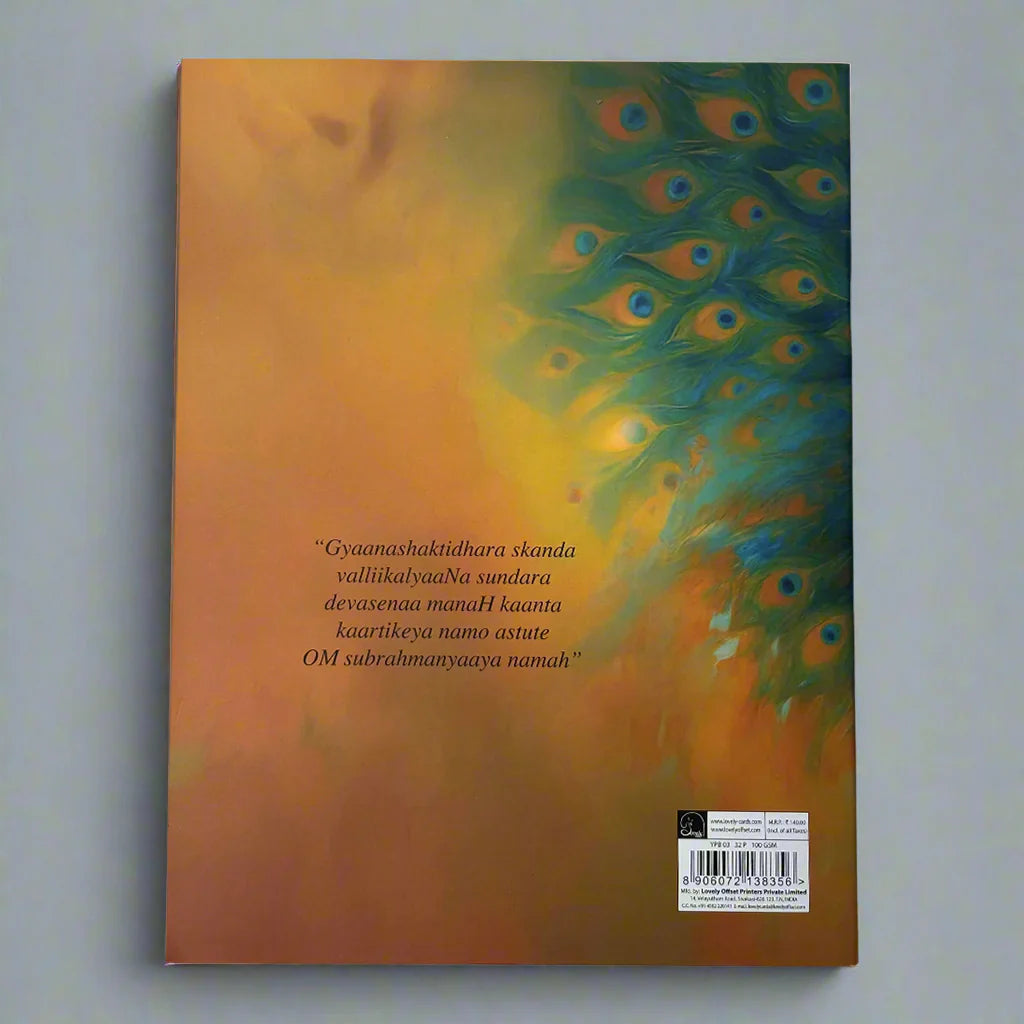 MYPB 01 Year Planner-2026