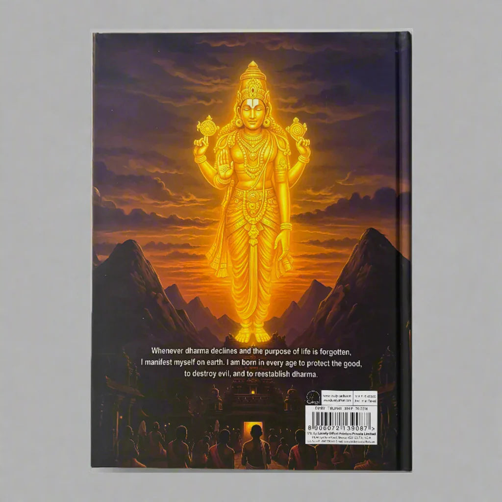 Tirupati Diary 2026