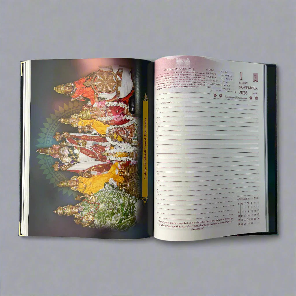 Tirupati Diary 2026