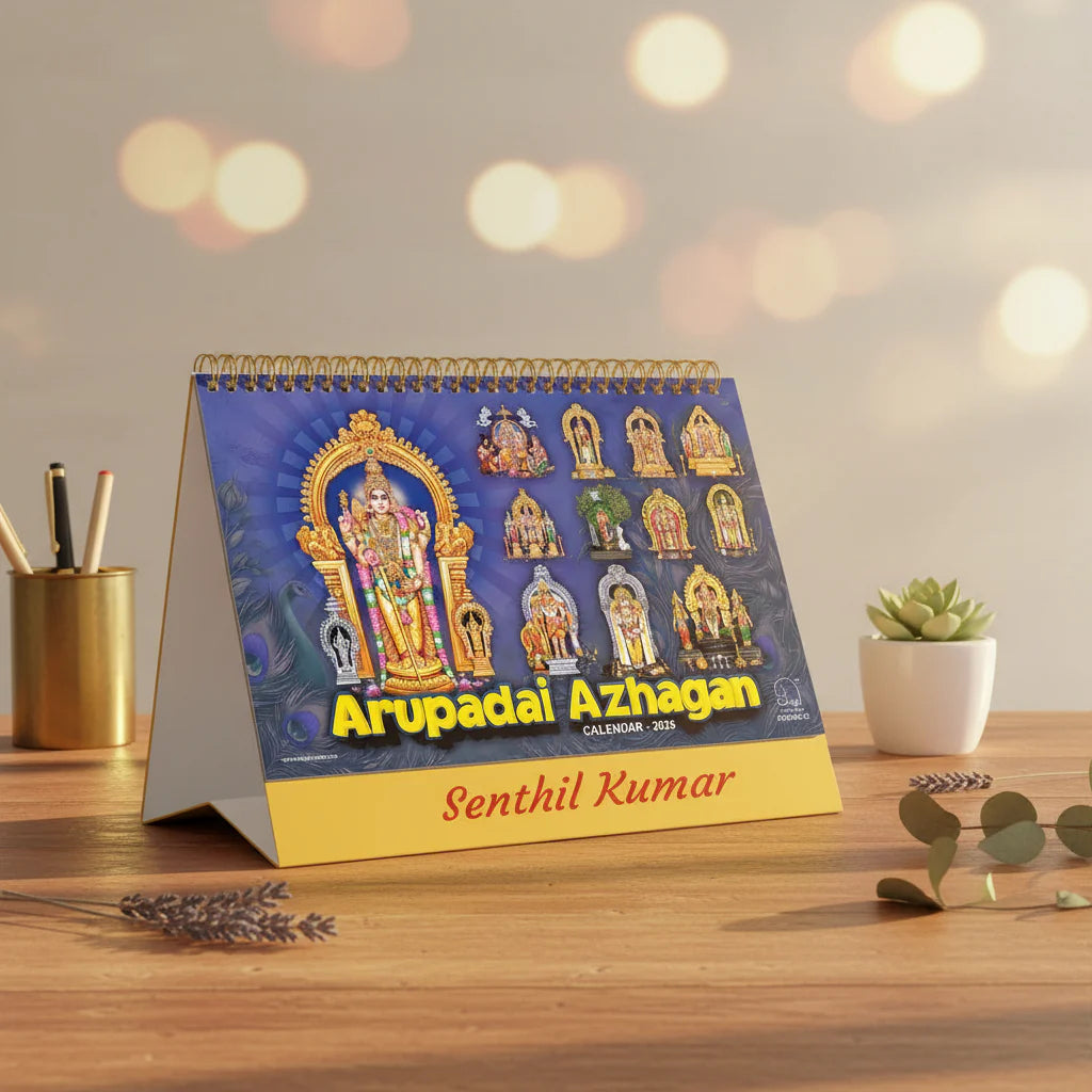 Premia 02 Table Calendar 2026