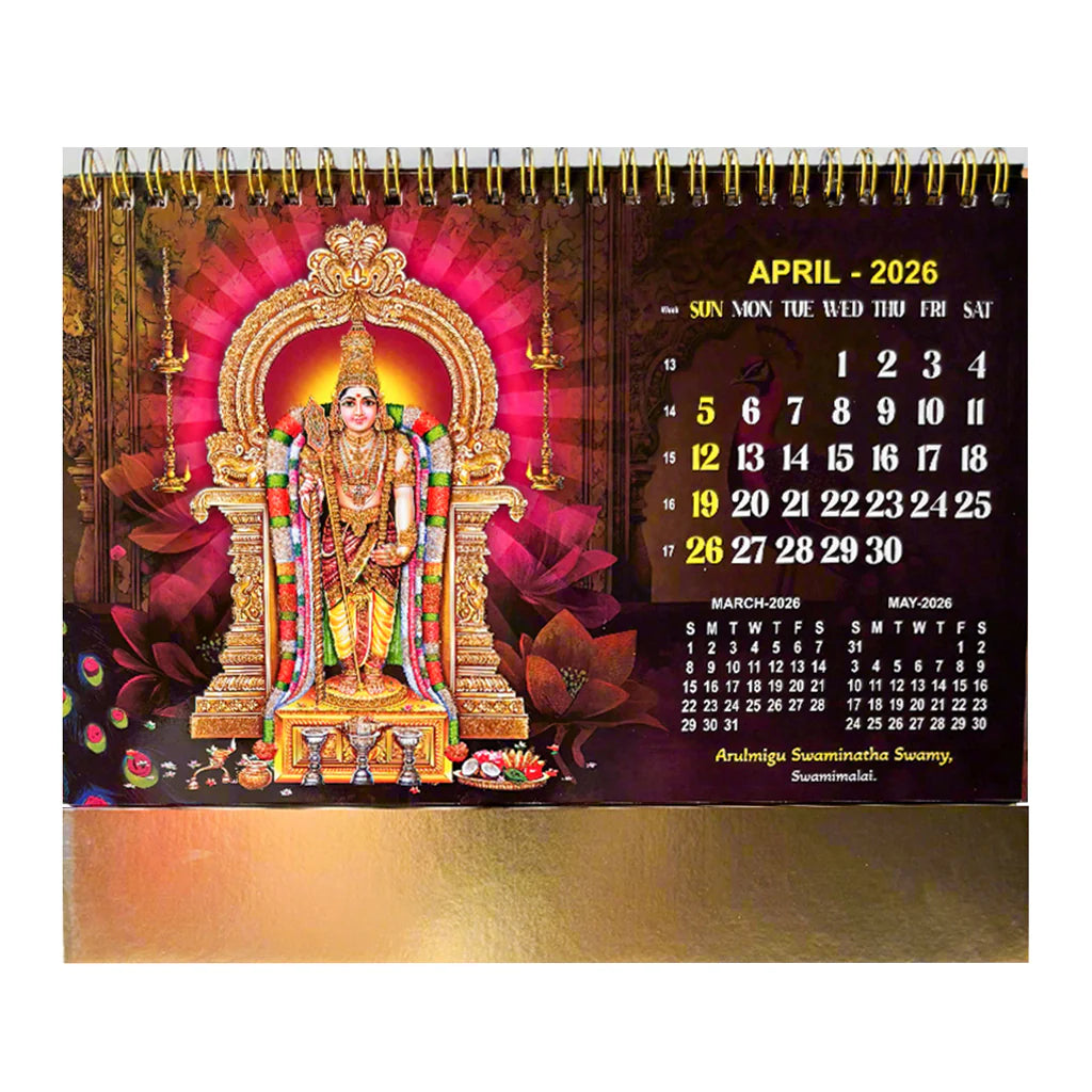 Premia 02 Table Calendar 2026