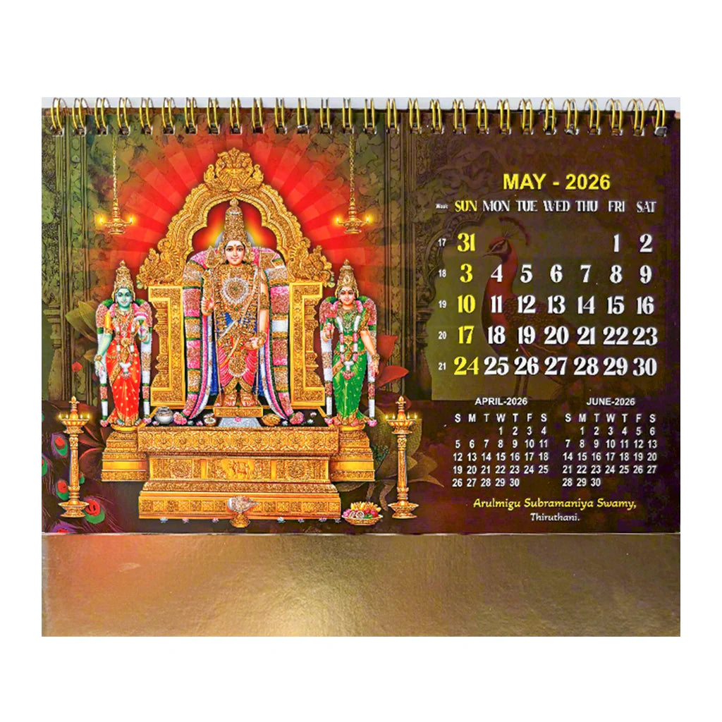 Premia 02 Table Calendar 2026