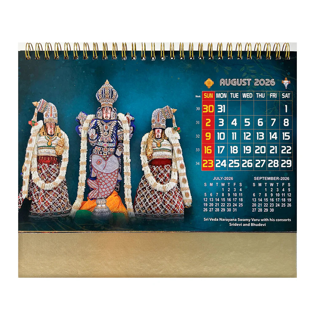 Premia 01 Table Calendar 2026